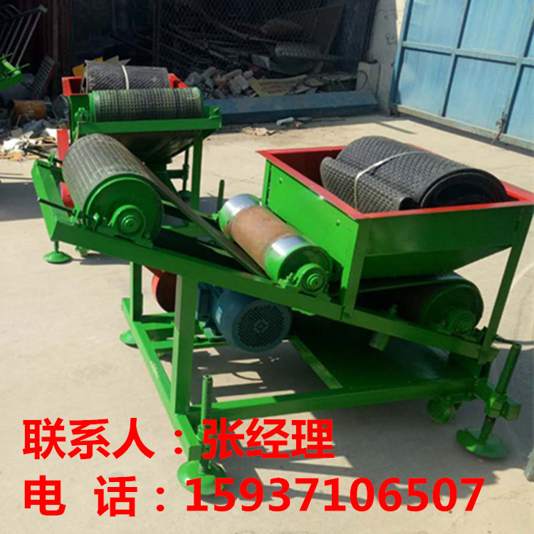 7c3dd79d066874c3da2a8f8a7c58cab_副本.jpg