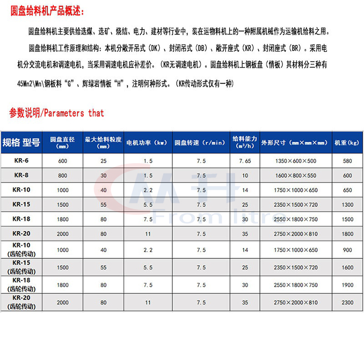 113741efb9e4cead3a2651c863c428726d3a9.jpg