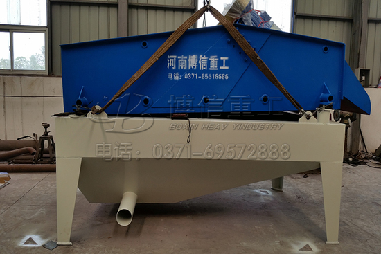 20150621_160406.jpg