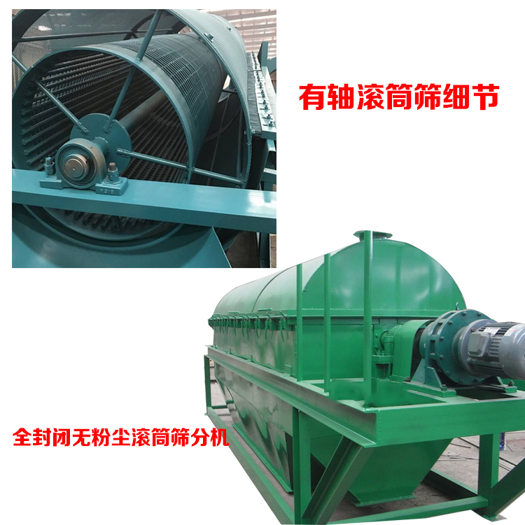 详情221.jpg