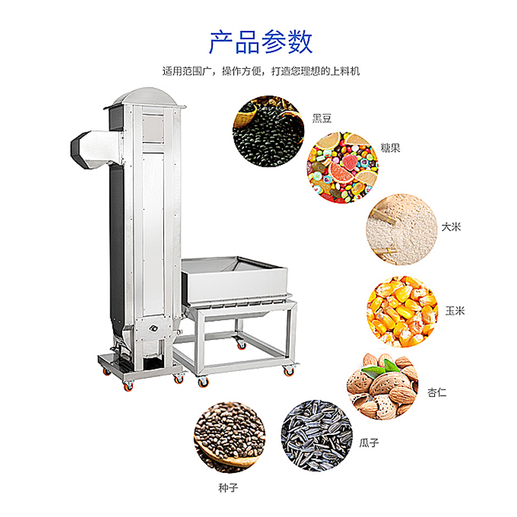 详情1218.jpg