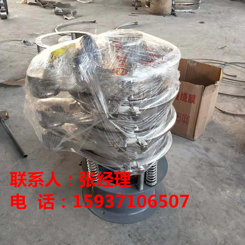 16bee82850af11ef61e145fb0537dc8_副本.jpg
