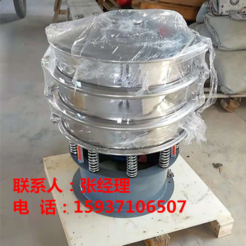 544120013081853308_副本.jpg
