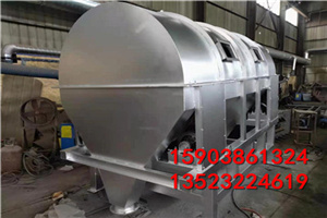 7e6cc12902668ab0289e328b84be412.jpg