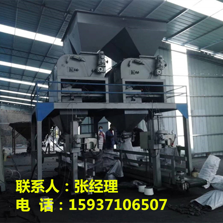微信图片_20181220103241_副本_副本.jpg