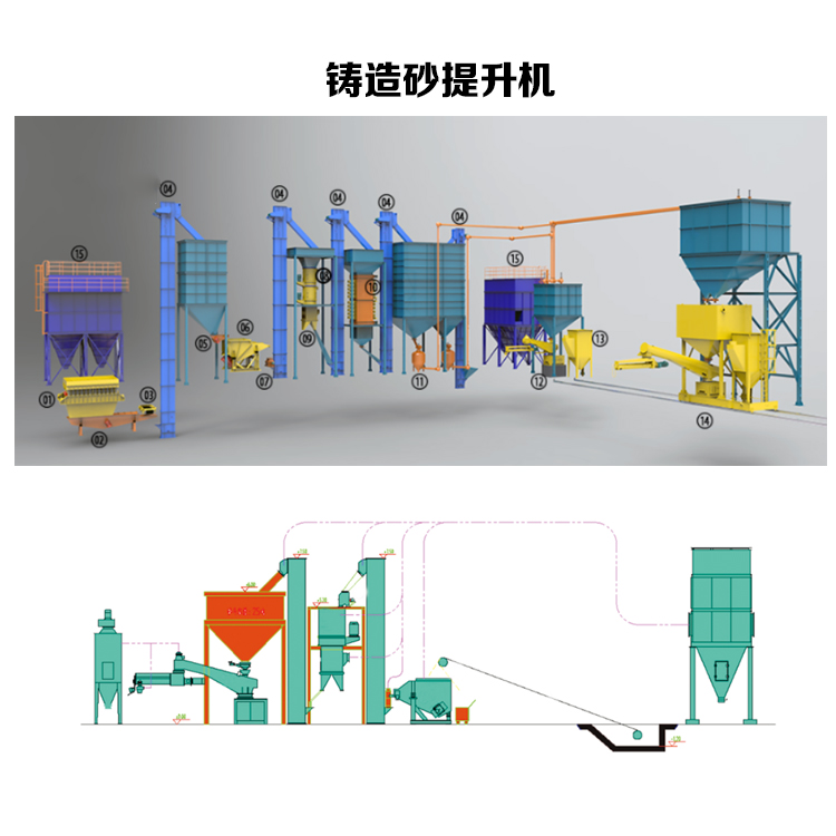 详情1410.jpg