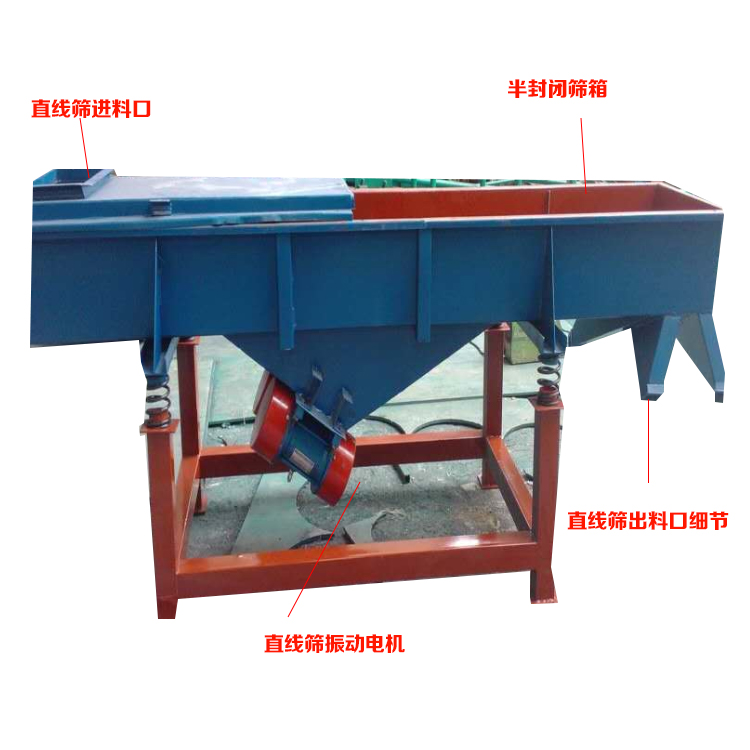 详情8450.jpg