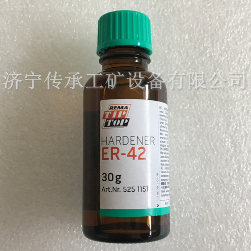 微信图片_20210222182124_conew2.png