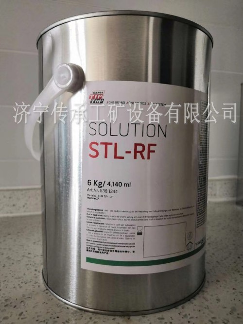 微信图片_20210222184227_conew2.jpg