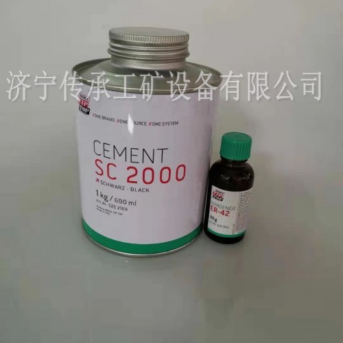 微信图片_20210222184218_conew3.jpg