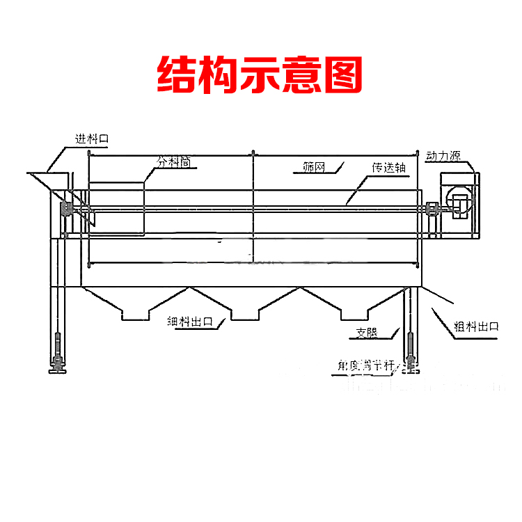 详情308.jpg