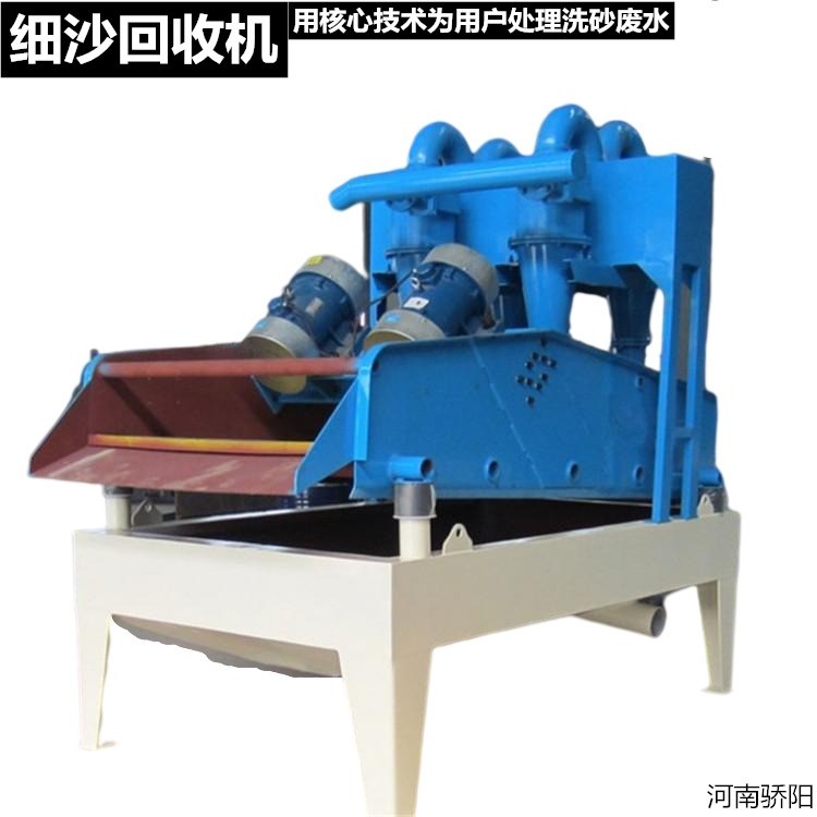 ç»æ²8_å¯æ¬.jpg