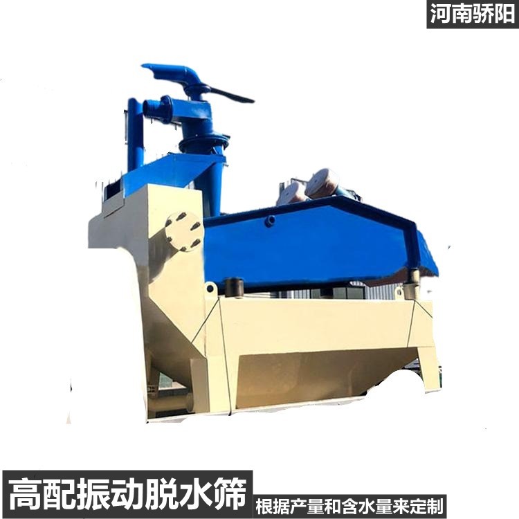 è±æ°´ç­5_å¯æ¬.jpg