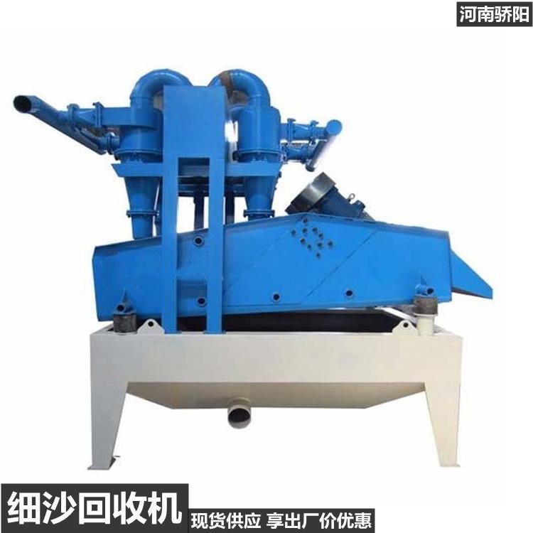 ç»æ²13_å¯æ¬.jpg