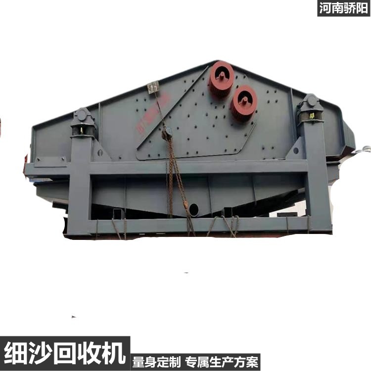 ç»æ²14_å¯æ¬.jpg