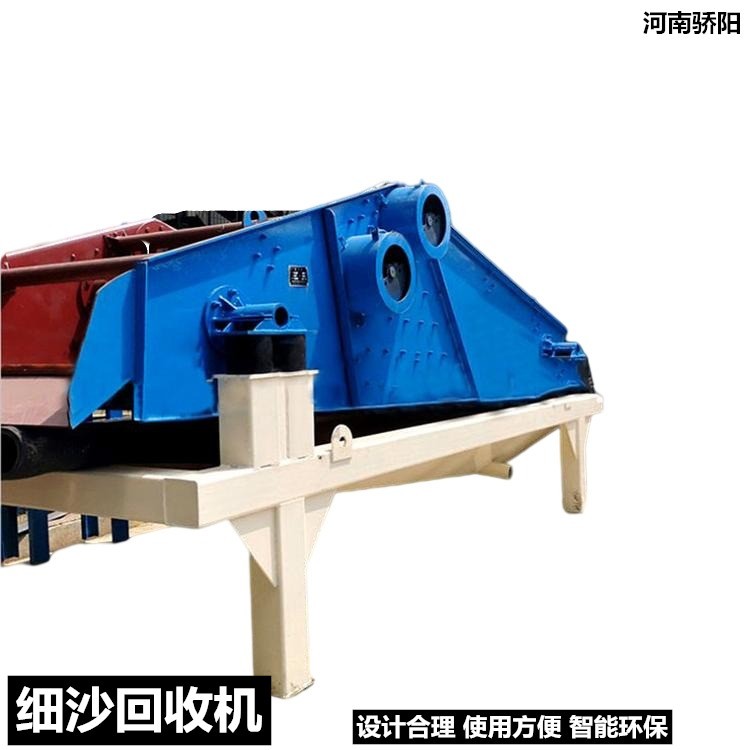ç»æ²4_å¯æ¬.jpg
