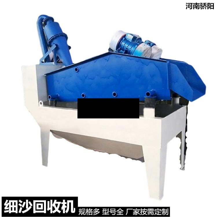 ç»æ²6_å¯æ¬.jpg