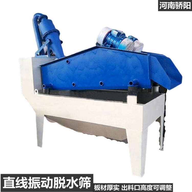 è±æ°´ç­6_å¯æ¬.jpg