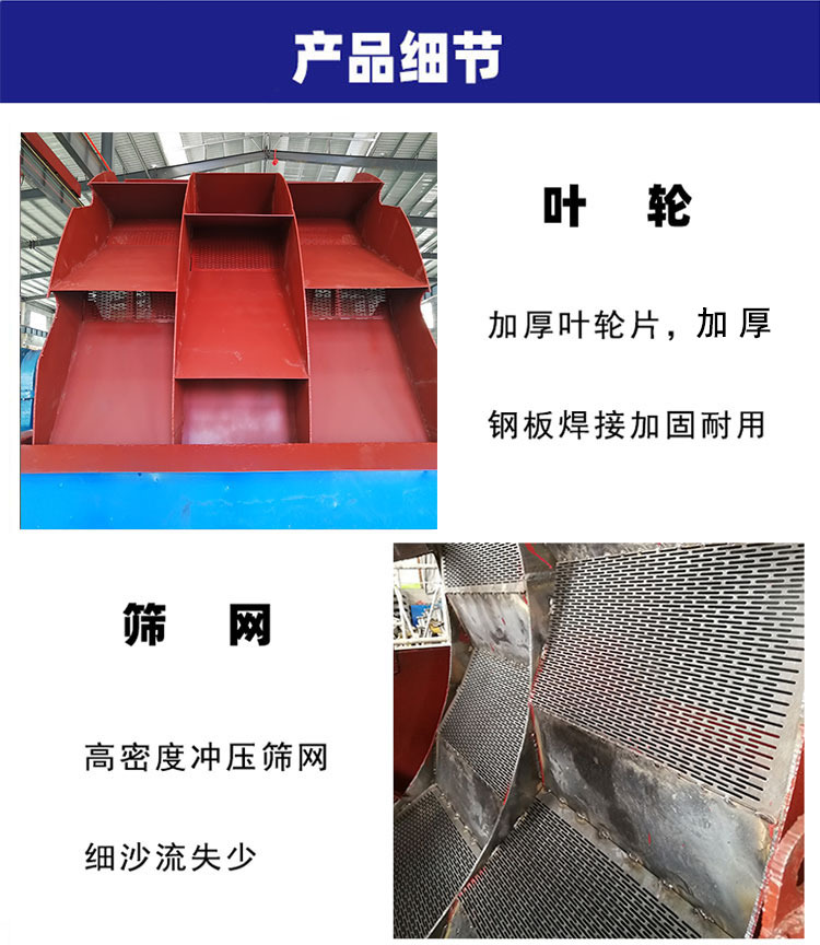 细节1.jpg