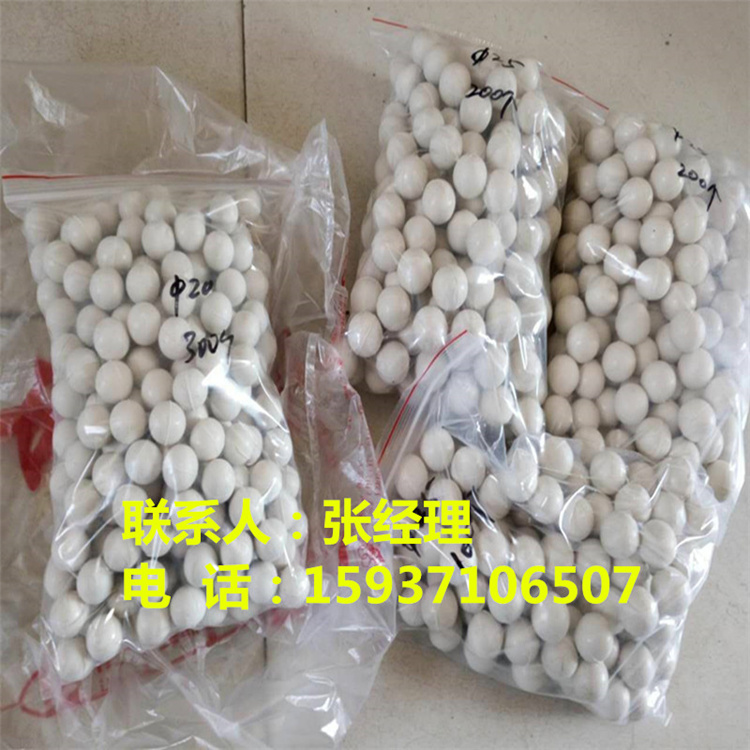 微信图片_20170905162331_副本_副本.jpg