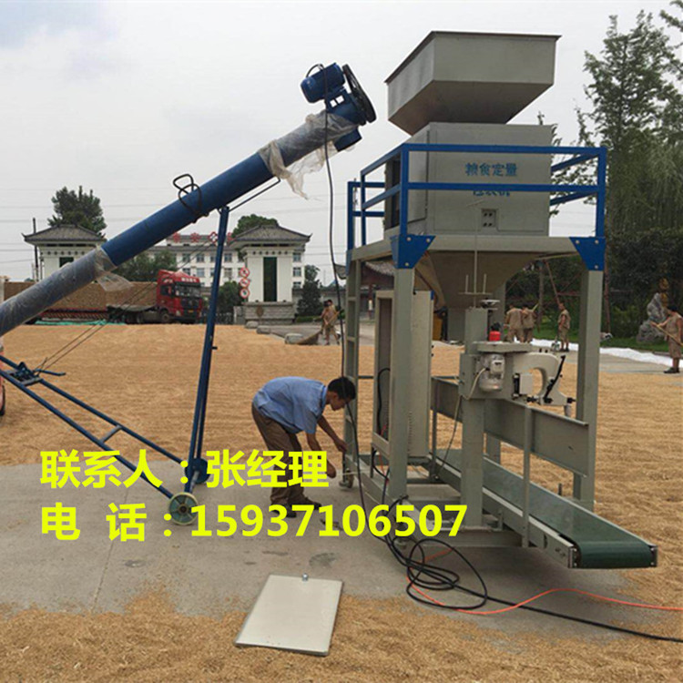 204212121276609467_副本_副本.jpg
