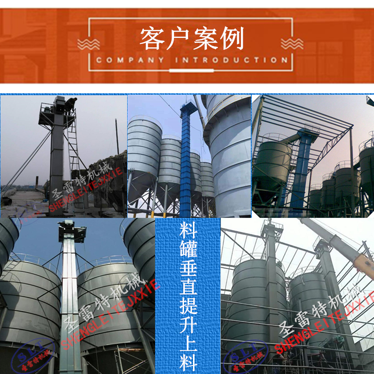 客户案例_副本_副本.jpg