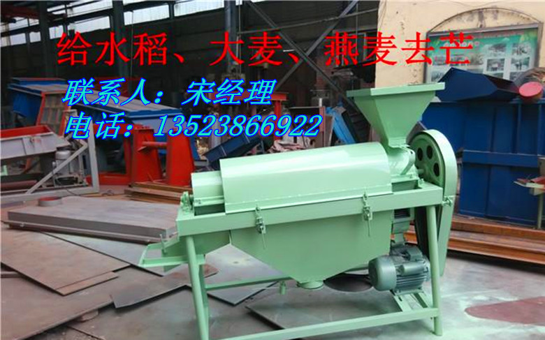 复件 hym1988.160203_副本 - 副本.jpg