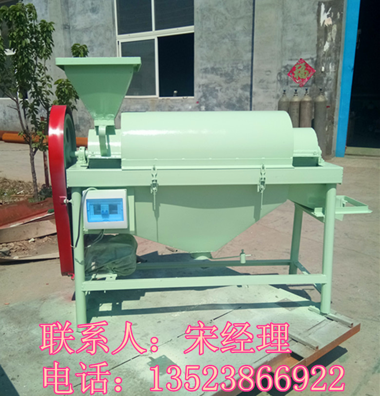 QQ图片20170516144007_副本.jpg