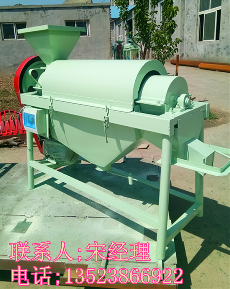 复件 QQ图片20170516144015_副本.jpg