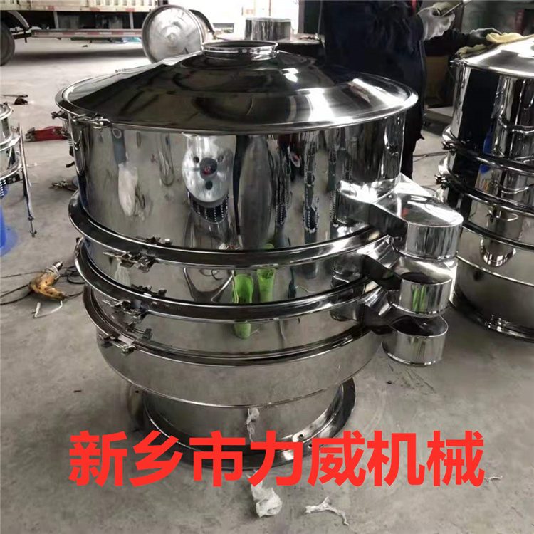 微信图片_20210412160726.jpg