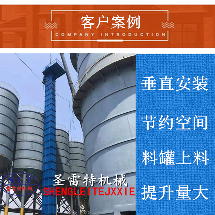 客户案例_2副本.jpg