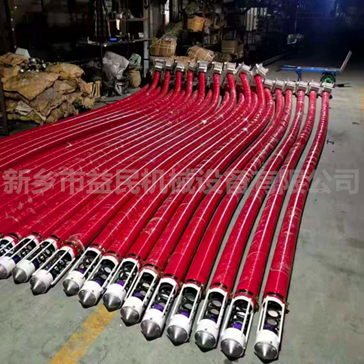 微信图片_20210409110400_副本.jpg