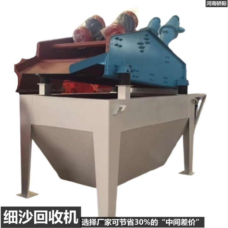 ç»æ²16_å¯æ¬.jpg