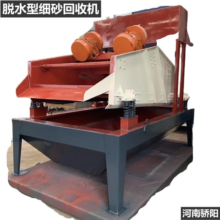 ç»æ²24 (1)_å¯æ¬.jpg