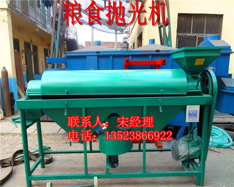8c66a6f2f460cb1f4b344deabec33043_副本.jpg