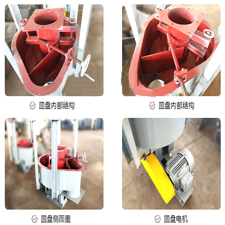 详情73.jpg