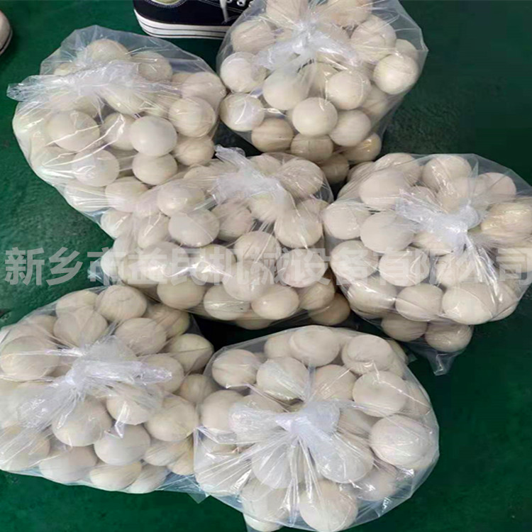 微信图片_20210427091501_副本.jpg