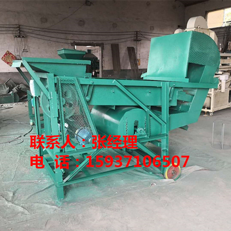 456937252751304660_副本_副本.jpg