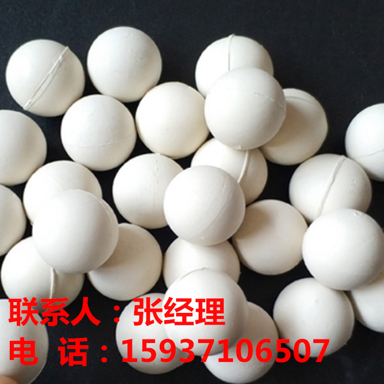 237f15b9012fdca01dcf3eea78aef19_副本.png