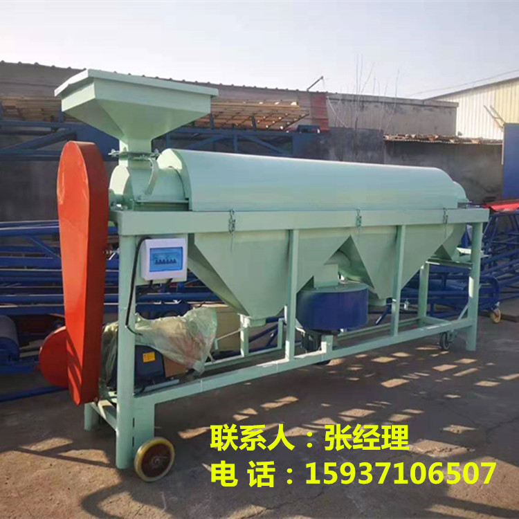 微信图片_20191211103326_副本.jpg
