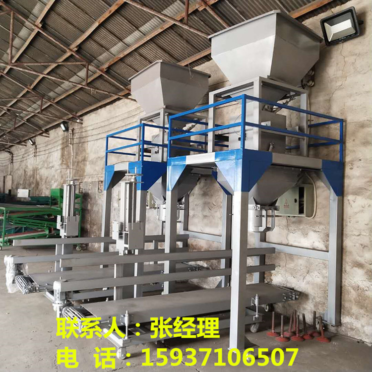 5e02d5bfb7a98fec6d79edb8d8b73d9_副本_副本.jpg