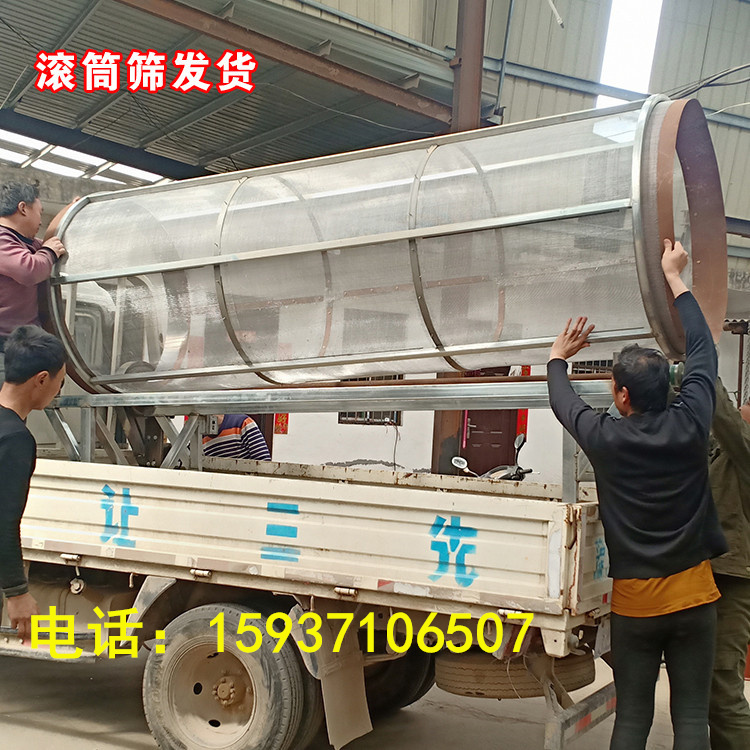 1589341962843865_副本.jpg