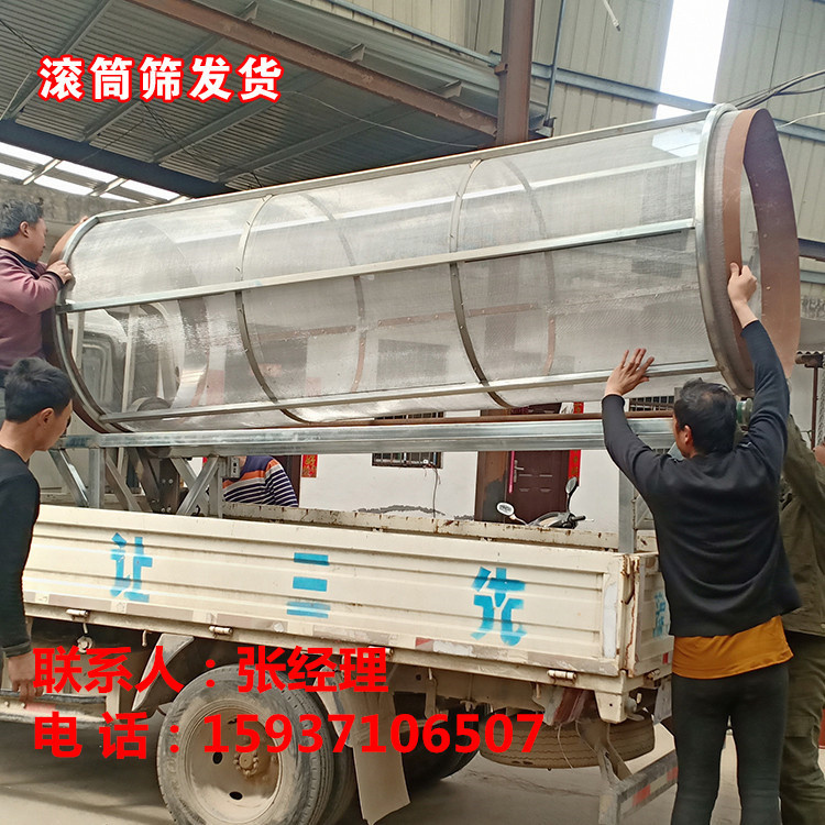1589341962843865_副本_副本.jpg