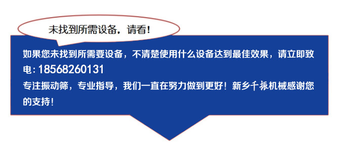 其他东西(改动).jpg