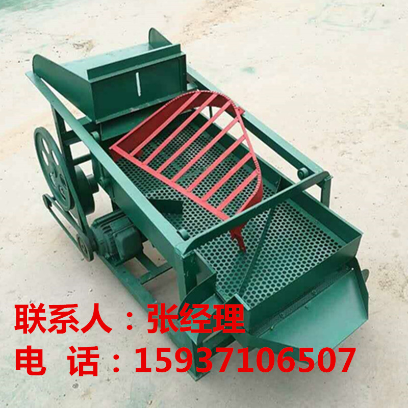 微信图片_20170905162458_副本_副本.jpg