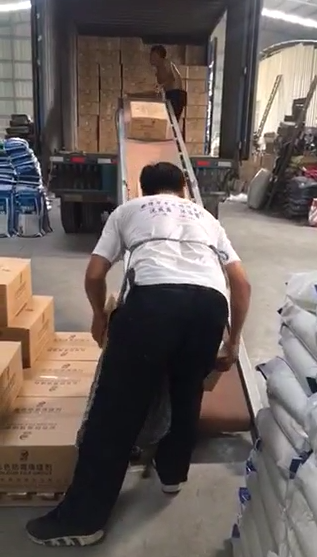 微信图片_20210618105435.png