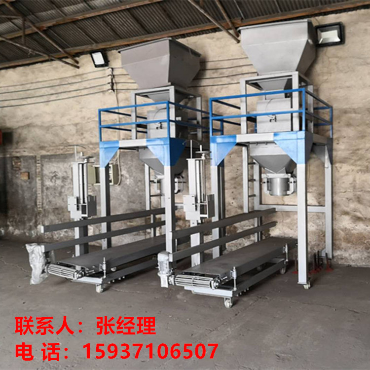 702fdf97564ea5ade0c5a2f09ff4f3b_副本.jpg