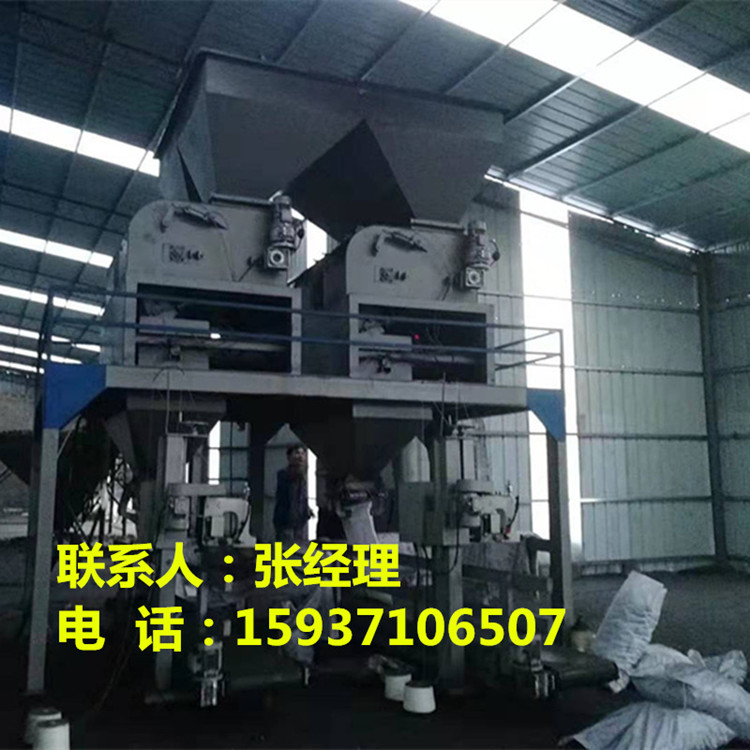 0a9a432dece3b74a8346564f8025d11_副本_副本.jpg