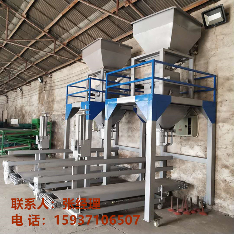 5e02d5bfb7a98fec6d79edb8d8b73d9_副本_副本.jpg