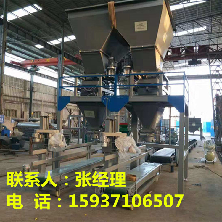 19abaeaf55d59c2b931ab6d1ff92158_副本_副本.jpg